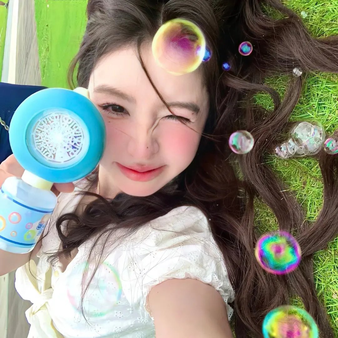浮沉